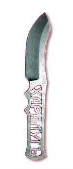 Нож "Харалугъ"